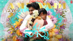 Ammaadi Song Lyrics - Hi Nanna Movie