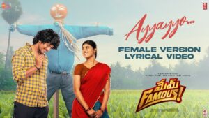 Ayyayyo Female Version Song Lyrics - Mem Famous Movie