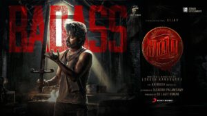 Badass Song Lyrics - Leo Movie