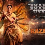 Bharathi Bharathi Uyyalo Song Lyrics - Razakar Movie