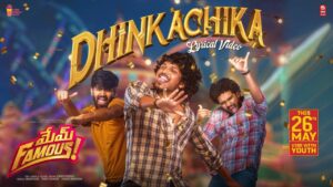 Dhinkachika Song Lyrics - Mem Famous Movie