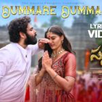 Dummare Dumma Song Lyrics - Skanda Movie