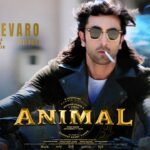 Evarevaro Song Lyrics - Animal Movie