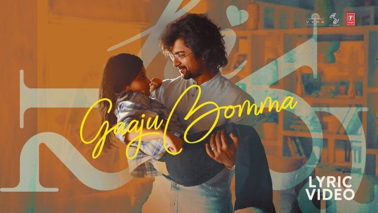 Gaaju Bomma Song Lyrics - Hi Nanna Movie