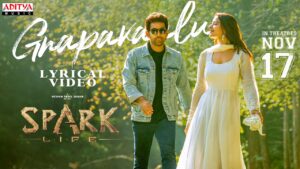 Gnapakaalu Song Lyrics - SPARK Movie