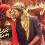 Habibi Jilebi Song Lyrics - Bubblegum Movie
