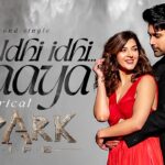 Idhi Idhi Maaya Song Lyrics - SPARK Movie