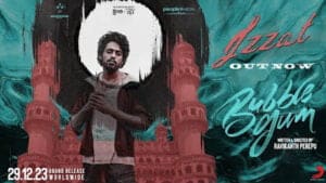 Izzat Song Lyrics - Bubblegum Movie