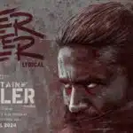 Killer Killer Song Lyrics - Captain Miller Movie