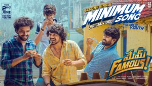 Minimum Song Lyrics - Mem Famous Movie