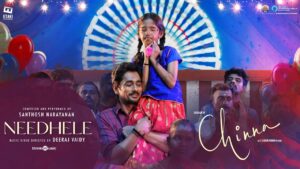 Needhele Song Lyrics - Chinna Movie