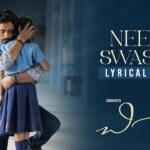 Neeve Swasave Song Lyrics - Chinna Movie