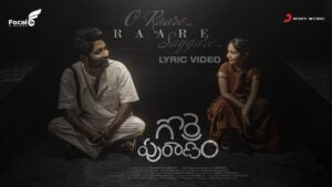 O Raare Raare Sayyare Song Lyrics - Gorre Puranam Movie