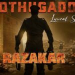 Pothugadda Uyyalo Song Lyrics - Razakar Movie