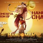 Powerful Hanuman Chalisa Song Lyrics - Hanuman Movie