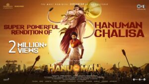 Powerful Hanuman Chalisa Song Lyrics - Hanuman Movie