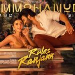 Sammohanuda Song Lyrics - Rules Ranjann Movie