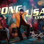 Wrong Usage Song Lyrics - Saindhav Movie
