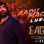 Aadu Macha Song Lyrics - Eagle Movie