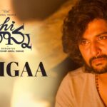Adigaa Song Lyrics - Hi Nanna Movie