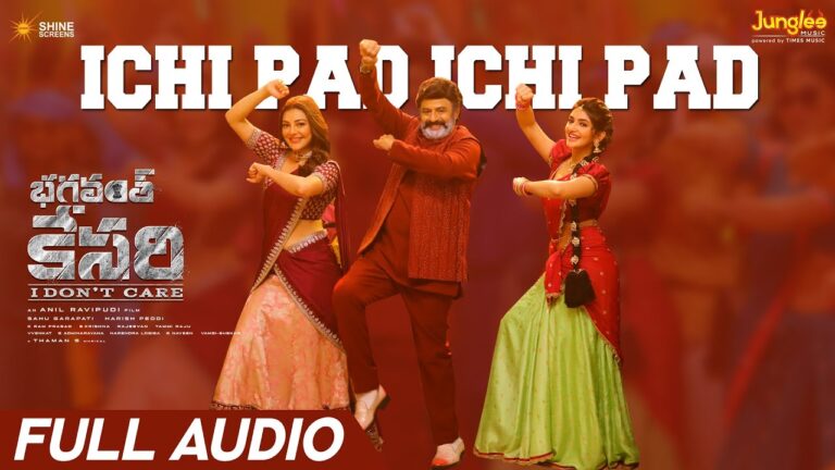 Ichi Pad Ichi Pad Song Lyrics - Bhagavanth Kesari Movie
