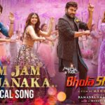 Jam Jam Jajjanaka Song Lyrics - Bholaa Shankar Movie