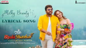 Milky Beauty Song Lyrics - Bholaa Shankar Movie