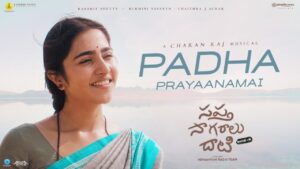 Padha Prayaanamai Song Lyrics - Sapta Sagaralu Dhaati (Side B) Movie