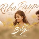 Ribapappa Song Lyrics - Baby Movie