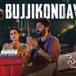 Bujjikondave Song Lyrics - Saindhav Movie