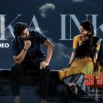 Inka Inka Song Lyrics - Naa Saami Ranga Movie