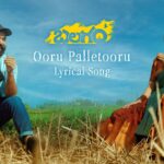 Ooru Palletooru Song Lyrics - Balagam Movie