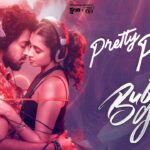 Pretty Pretty Song Lyrics - Bubblegum Movie
