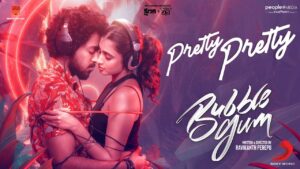 Pretty Pretty Song Lyrics - Bubblegum Movie