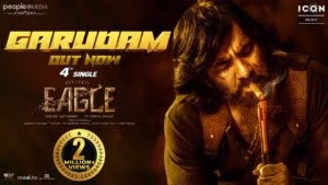 Garudam Song Lyrics - Eagle Movie