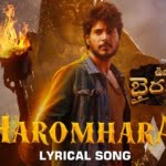 Haromhara Song Lyrics - Ooru Peru Bhairavakona Movie