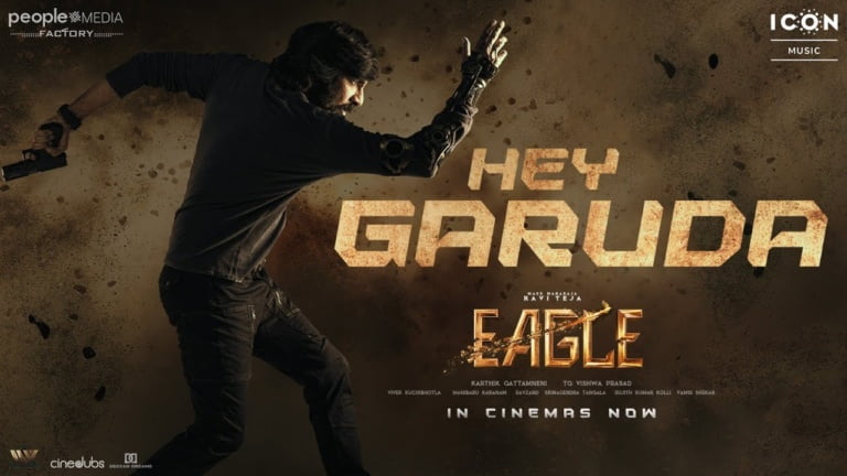 Hey Garuda Song Lyrics - Eagle Movie