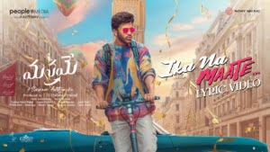 Ika Na Maate Song Lyrics - Manamey Movie