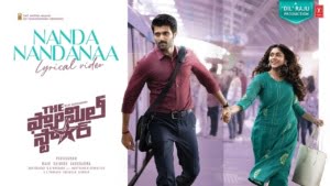 Nandanandanaa Song Lyrics - The Family Star Movie