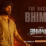 The Rage of Bhimaa Song Lyrics - Bhimaa Movie