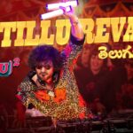 Dj Tillu Revamp Song Lyrics - Tillu Square Movie