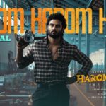 Harom Harom Hara Song Lyrics - Harom Hara Movie