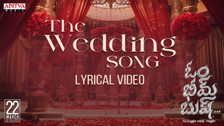 The Wedding Song Lyrics - Om Bheem Bush Movie