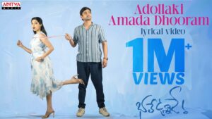 Adollaki Amada Dhooram Song Lyrics - Bhale Unnade Movie