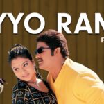 Ayyo Rama Song Lyrics - Aadi Movie