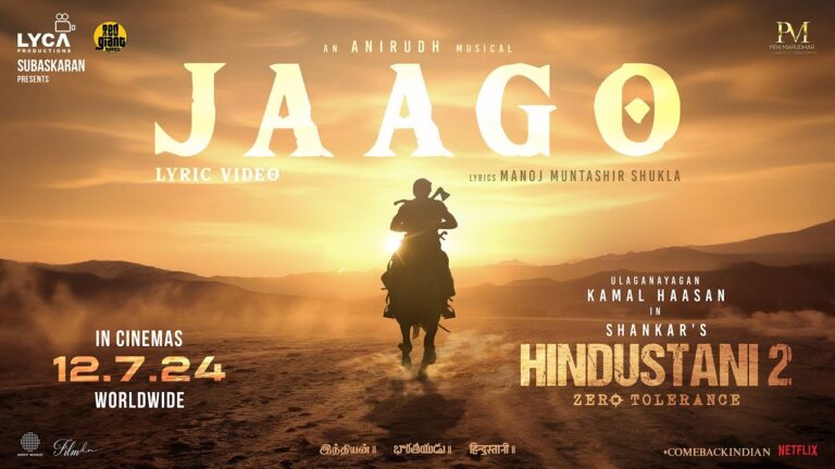 Jaago Song Lyrics - Hindustani 2 Movie