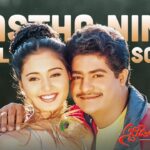 Kastha Ninnu Song Lyrics - Student No.1 Movie