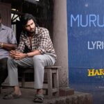 Murugudi Maaya Song Lyrics - Harom Hara Movie