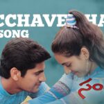 Nacchave Bhama Song Lyrics - Sampangi Movie