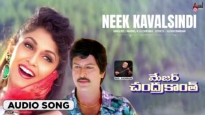 Neekkavalsindi Song Lyrics - Major Chandrakanth Movie